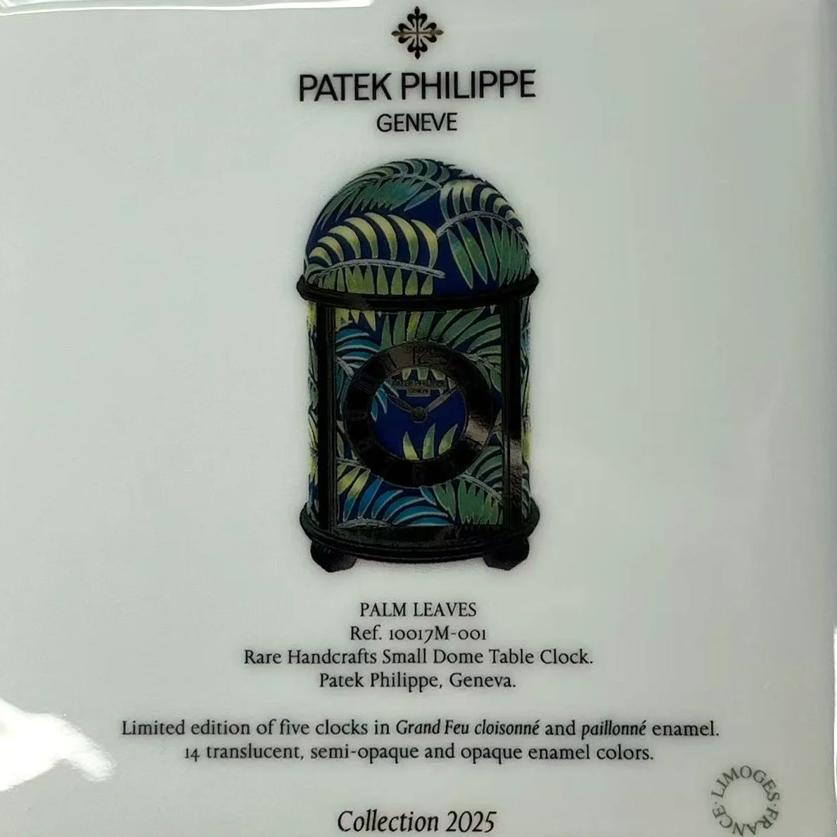 Patek Philippe Palm Leaves Limoges Porcelain Ashtray – Collection 2025